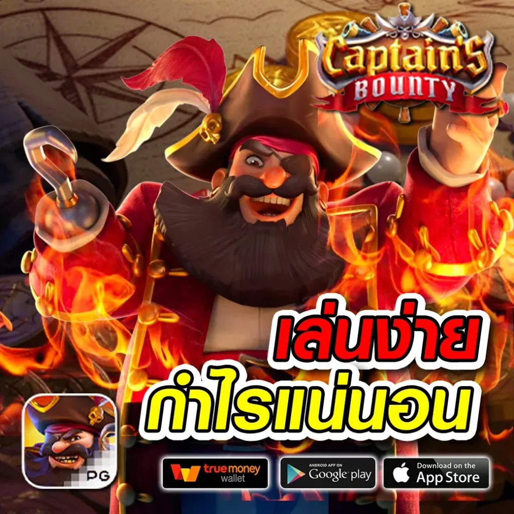 Jgamingplus ทาง เข้า